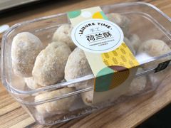 -盒马鲜生(189购物中心店)