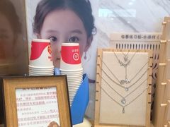 -海底捞火锅(万达广场店)