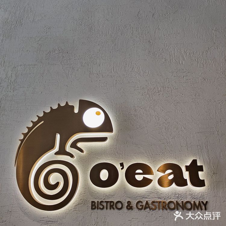 约会圣地来这里—