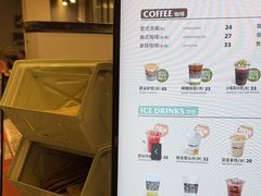 -OUR Bakery(SKP-S店)