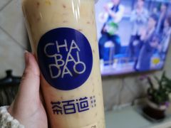 杨枝甘露-茶百道(七星路店)
