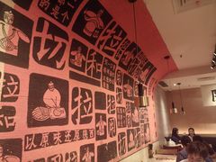 -大师兄·西北小馆(南沙万达广场店)