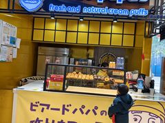 -莲花国际广场