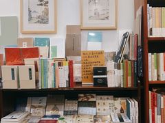 -晓风书屋(北山街店)