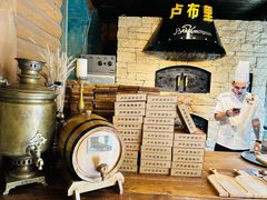 -卢布里西餐厅(总店)