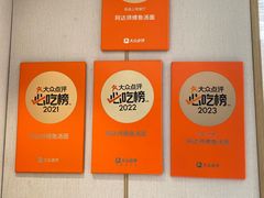 -阿达师傅鱼汤面