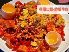 -盡膳口福·百年汤方火锅(科华北路店)