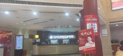 -南京康美美容医院·旗舰店