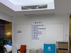 -美可普口腔医院(东街分店)