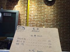 -顽啤猴精酿