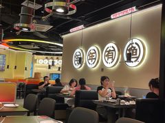 -师烤·豆花烤鱼(深圳坂田天虹店)