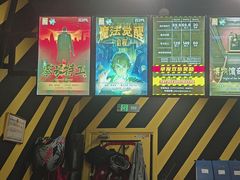 -Xcape异时刻密室逃脱(长风大悦城店)