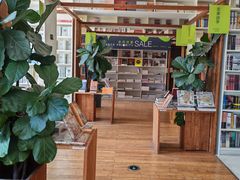 -PAGEONE(北京坊店)