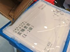 -童程童美·信息学竞赛·机器人编程·少儿编程(通州万达校区)
