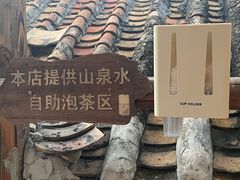 -米庄·原味私房菜(骏壹万邦店)