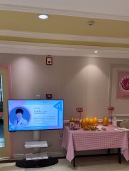 点击看大图 -北京俪婴妇产医院(朝阳大悦城店)