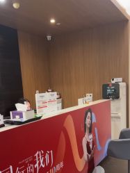 -上海玫瑰医疗美容医院