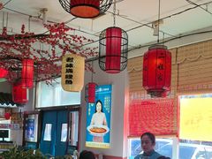 -二姐家三个拿手菜·北塘海鲜·大馅锅贴王(北辰店)