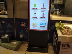 -盒马鲜生(大成店)