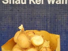 -低调高手大街小食 (總店)