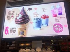 -麦当劳(南京宁海路店)
