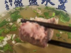 -盈盈水盆(西一路店)