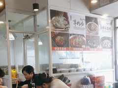 -河南红烧牛肉面(剑河路店)