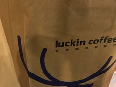 -瑞幸咖啡(东直门枢纽店)