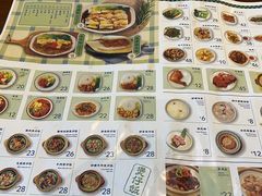 -牛氏石磨肠粉(海璟国际店)