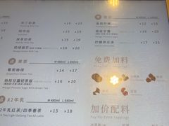 -1点点(雨花西路店)