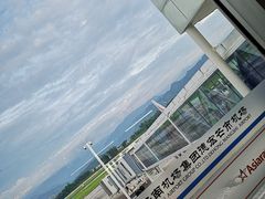 -德宏芒市国际机场