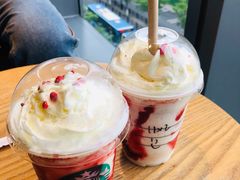 -星巴克(杭州嘉里中心4F店)