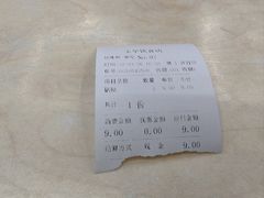 -玉华饮食店(茅台路店)