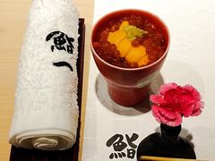 -鮨一日本料理(大中华店)