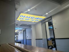-长顺参鸡汤店(西塔总店)