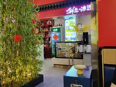 -鲜念蒸汽石锅鱼(红山6979店)