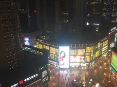 -笑福亭料理小馆(解放碑店)