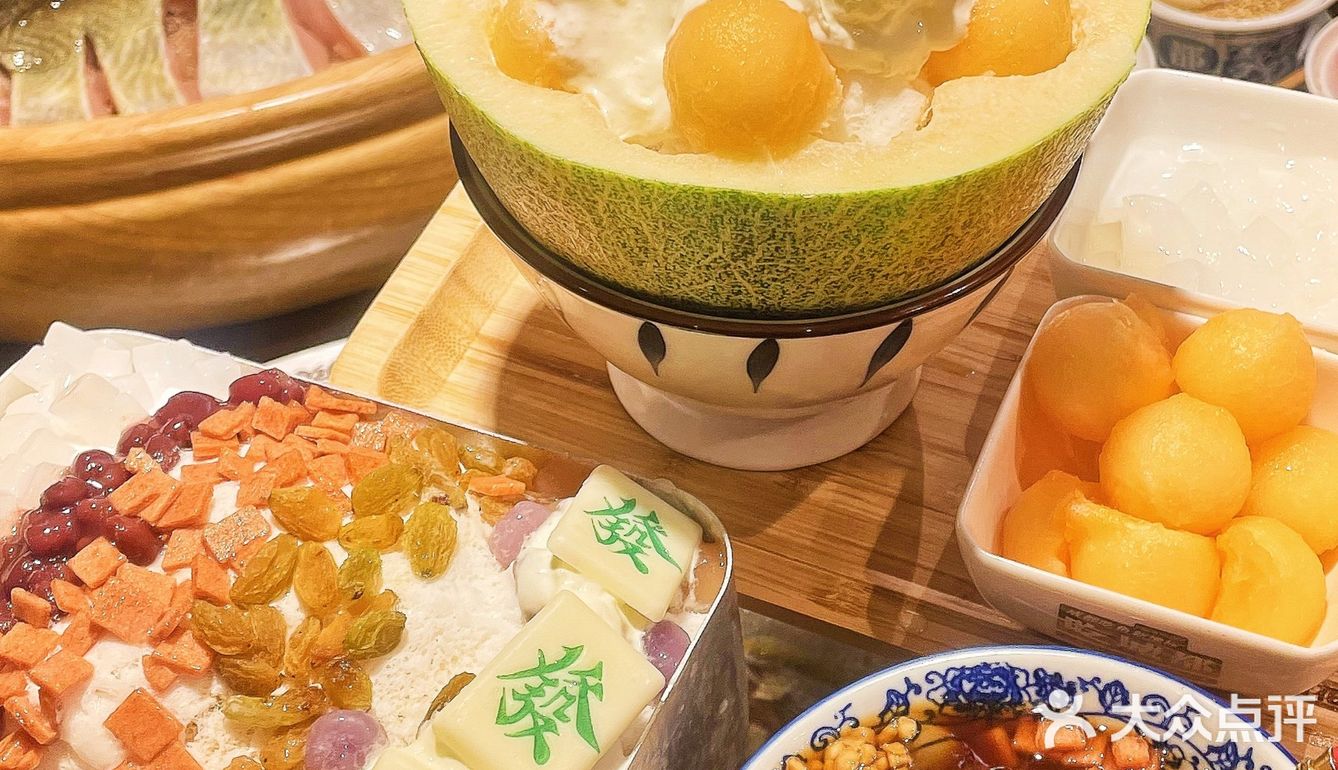 福州 这是什么神仙鱼火锅[调皮]蜜瓜冰太爽啦