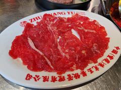 -朱光玉火锅馆(正佳广场店)