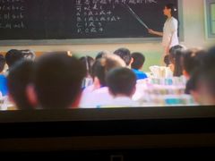-金色印象·HiFi影音·按摩足疗(龙腾路店)