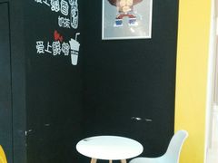 -张小盒茶(吾悦国际广场店)