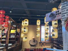 -帝一铭家宴(板塘店)