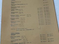 -% Arabica阿拉比卡咖啡(武汉天地店)