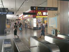 -麦当劳(轻轨曹杨路店)