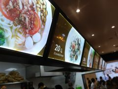 -瓦记米粉(东鼓道店)
