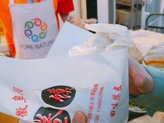 -安徽阜阳卷馍(西单店)