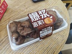 -味多美蛋糕(灯市口店)
