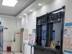 -派美特宠物医院·核磁CT·骨科肿瘤·疑难转诊(沈农禾丰店)