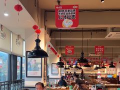 -李子坝梁山鸡(李子坝大鸡哥店)