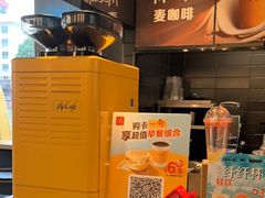 -麦当劳(台州路桥DT店)